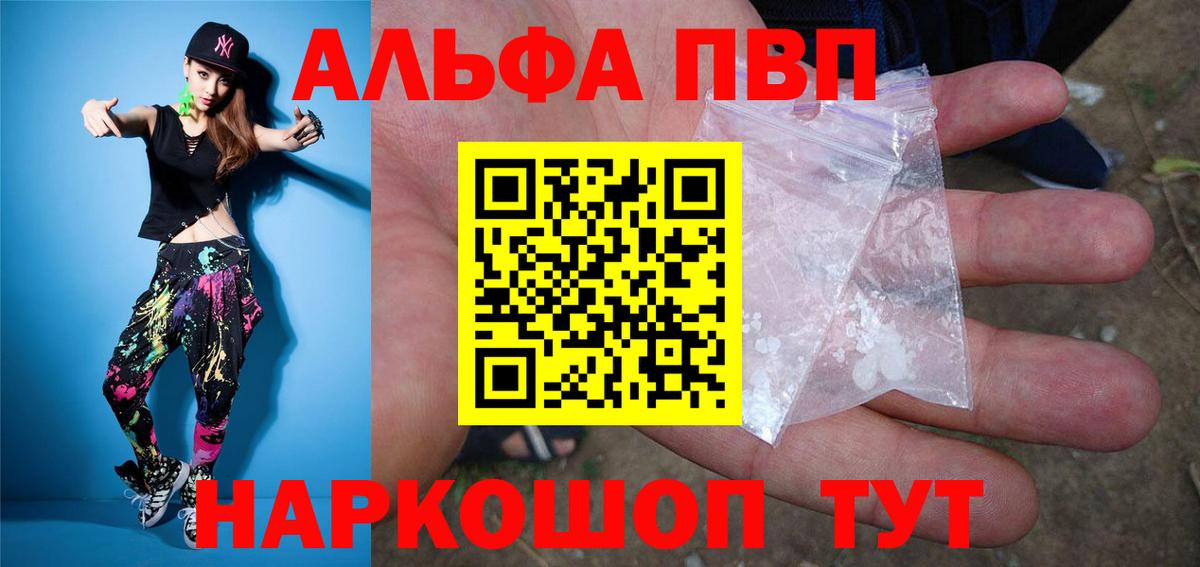 Гашиш  Cocaine  Канабис  Костомукша  Вход с VPN  Меф кристаллы 