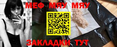 гашиш Аша