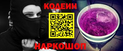 индика Анапа