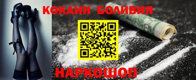 индика Анапа