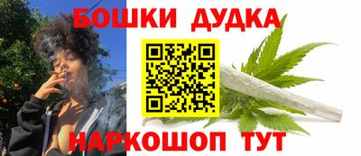 гашиш Аша