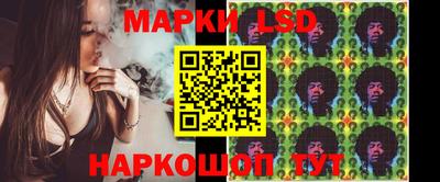 прущий лед Ачхой-Мартан