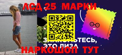 гашиш Аша