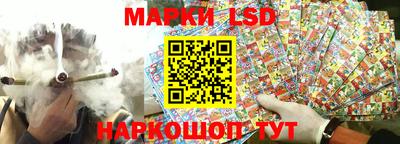 синтетический гашиш Баксан
