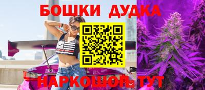 гашиш Аша