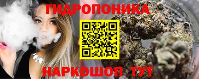 гашиш Аша