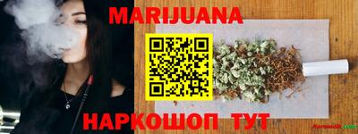 гашиш Аша