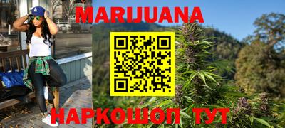 синтетический гашиш Баксан