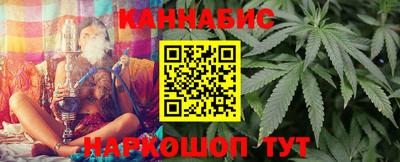 гашиш Аша