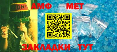 прущий лед Ачхой-Мартан