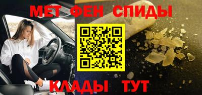 гашиш Аша