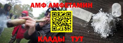 синтетический гашиш Баксан