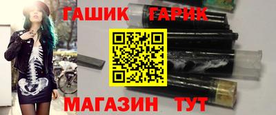 прущий лед Ачхой-Мартан