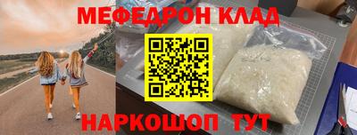 гашиш Аша