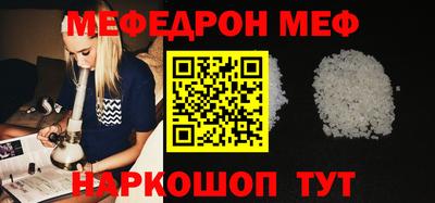 гашиш Аша