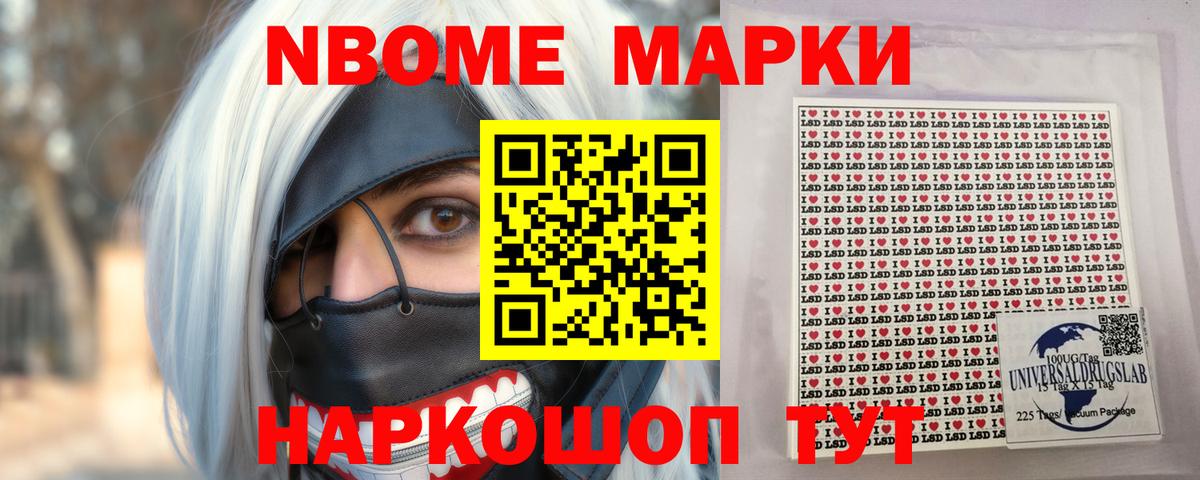 ЛСД экстази ecstasy  LSD-25 экстази кислота  LSD-25 экстази  Костомукша  Вход с VPN 
