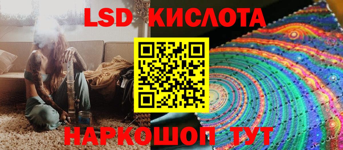 Марки NBOMe 1,5мг  Вход с VPN  Костомукша 